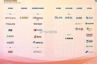 东部周最佳！兰德尔：这是我付出过努力的证明 也代表球队的成功